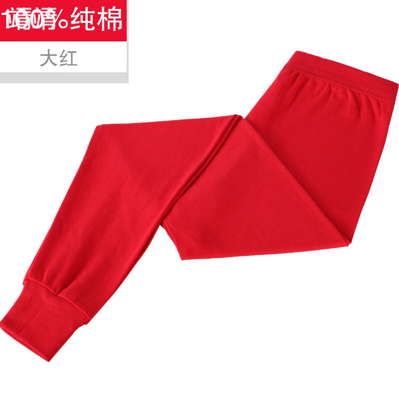 红豆秋裤女士纯棉单件打底裤内穿秋冬季加大保暖裤线裤宽松舒适中老年 红色(单条装) XL /175(125-140斤)