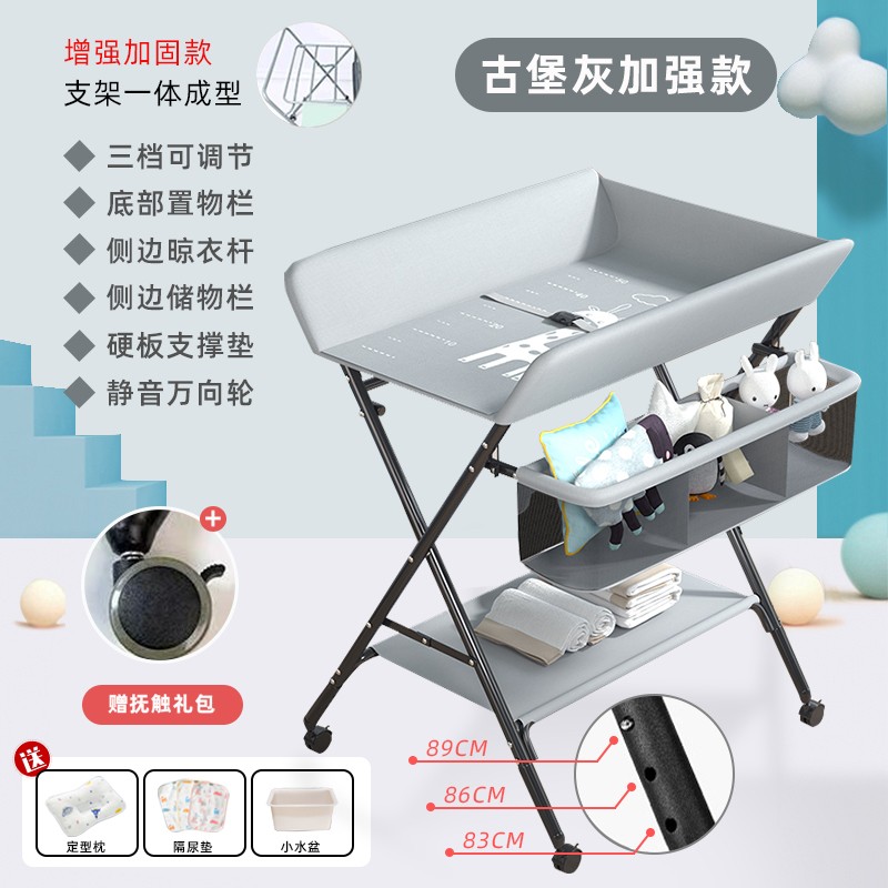 网购婴儿床历史价格走势|婴儿床价格历史