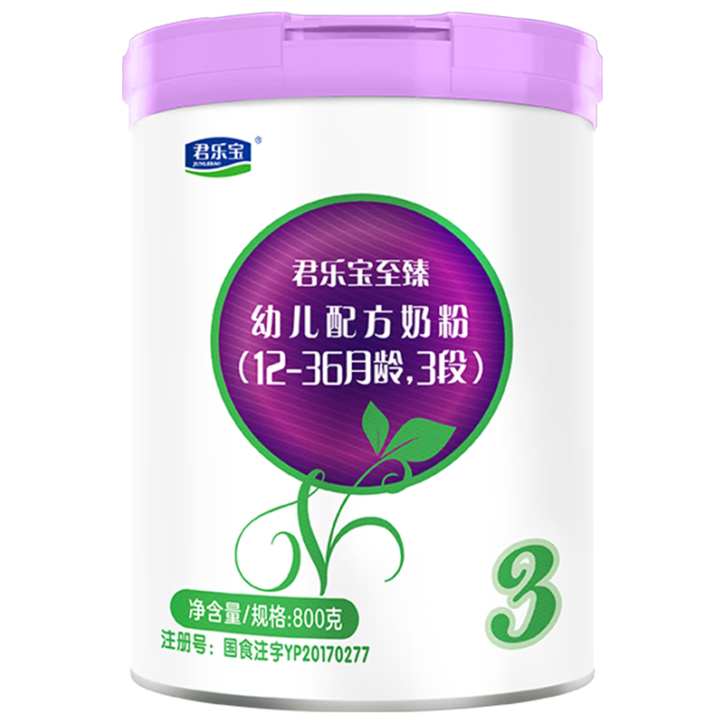 ֱ 3׶䷽̷ 800g/ 1ʵ88Ԫ