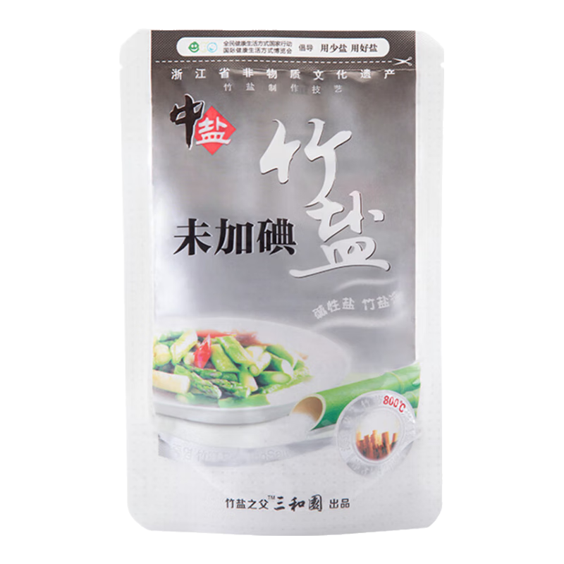 ���� δ�ӵ�����250g �������� ���Ź��� ζ������ ����������ʳ���� 4.6Ԫ