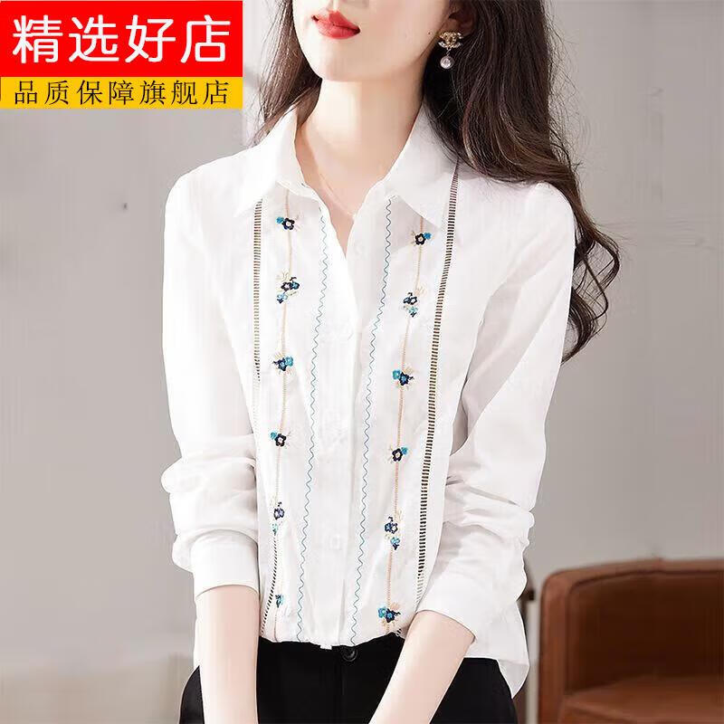 ceock纯棉长袖100纯棉刺绣白衬衫女长袖2024春秋新款百搭优 旗舰白色