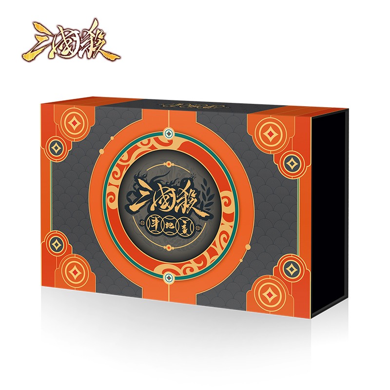 三国杀斗地主2022版