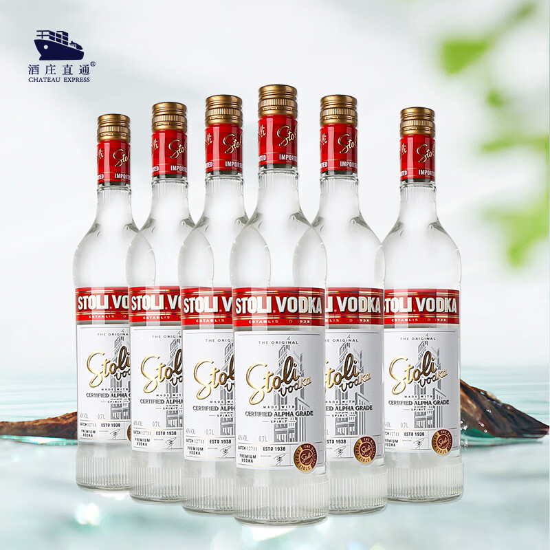 苏连红（STOLICHNAYA）伏特加 拉脱维亚 洋酒伏特加  原装进口洋酒 百搭调酒基酒 苏连红伏特加 700mL 6瓶