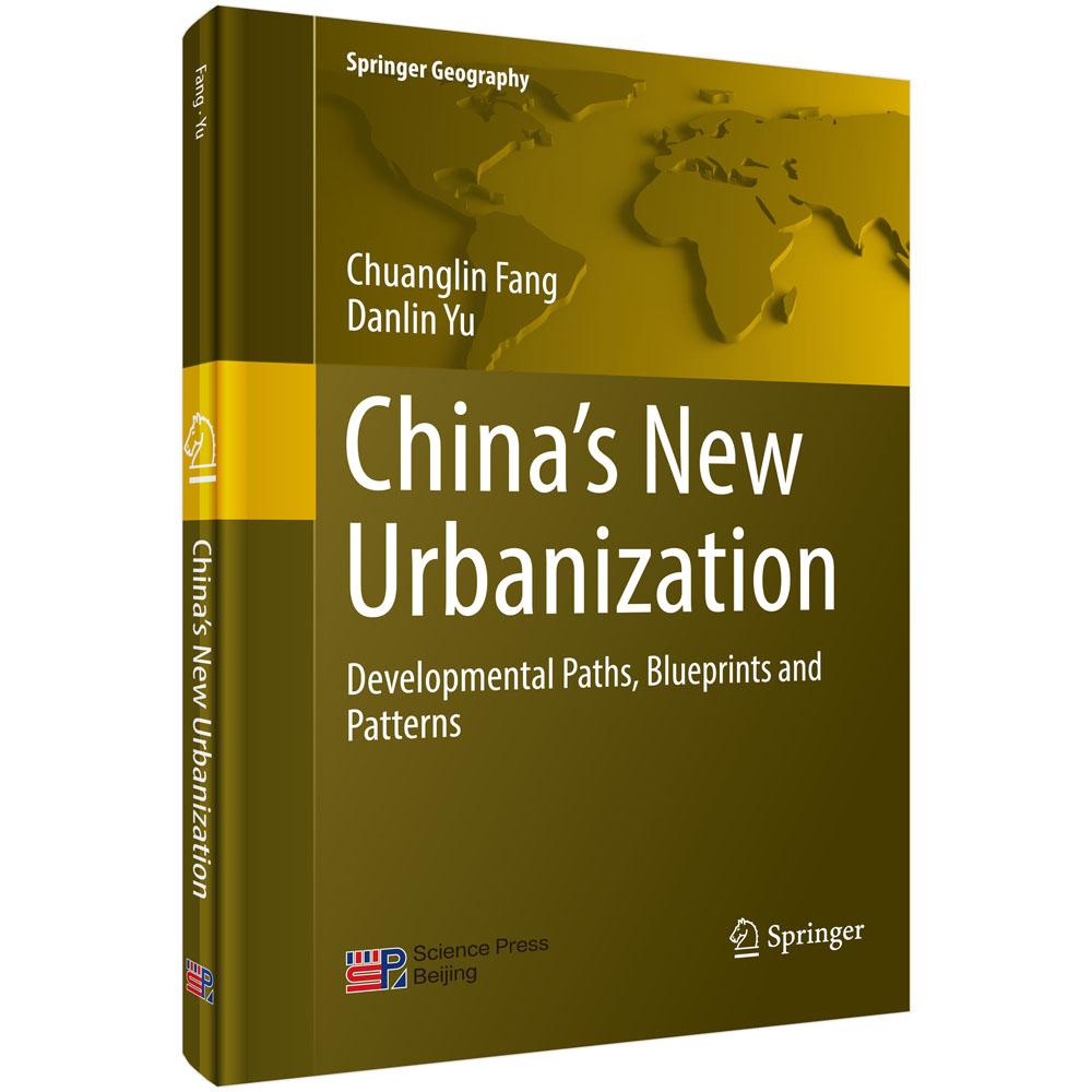 Chinas/New/Urbanization/建筑/Chuanglin/Fang，Danlin/Y/书籍