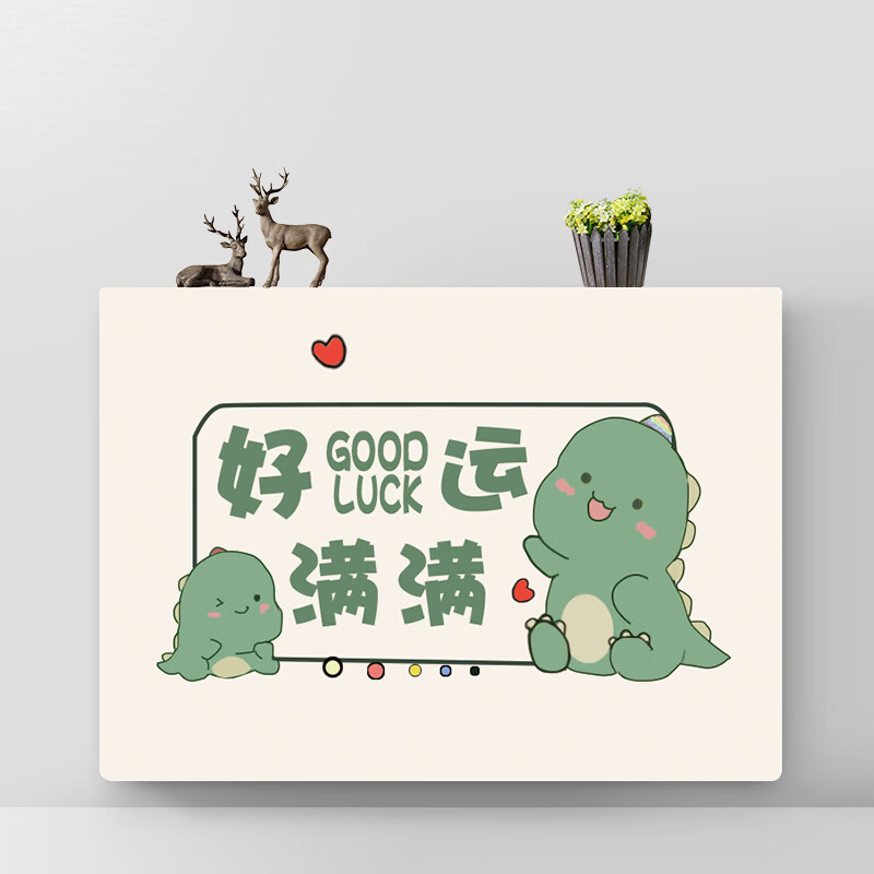 防尘罩家用新款卡通简约暖气片罩遮丑神器老式铸铁防熏黑罩 好运满满