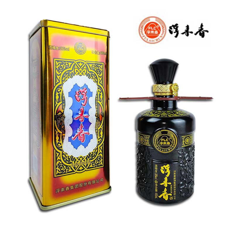 浮来春38度精装铁盒铁盒浓香型白酒纯粮酿造酿造整箱