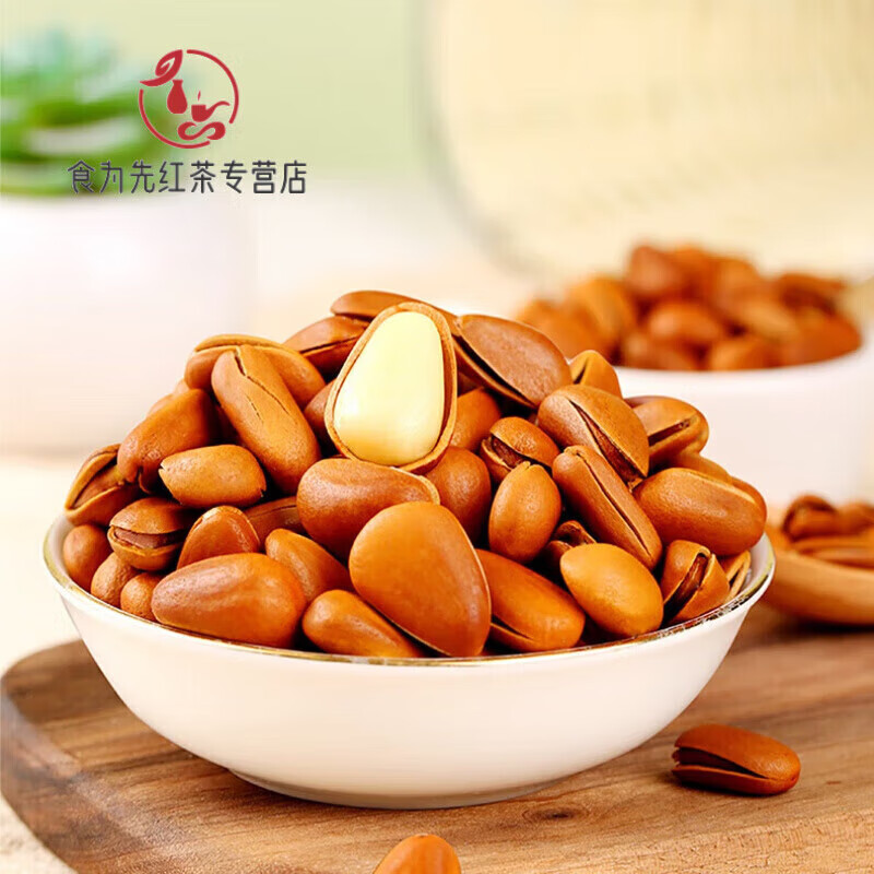 百草味东北松子100g坚果干果特产 手拨开口松子休闲零食 东北松子 100