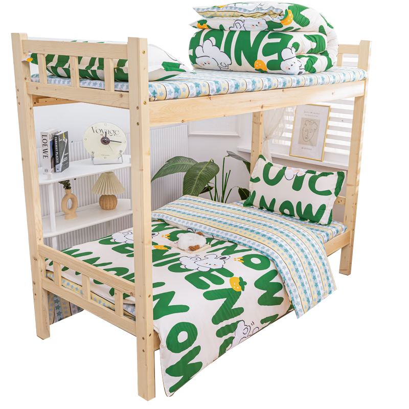 四件套历史价格是多少|四件套价格比较