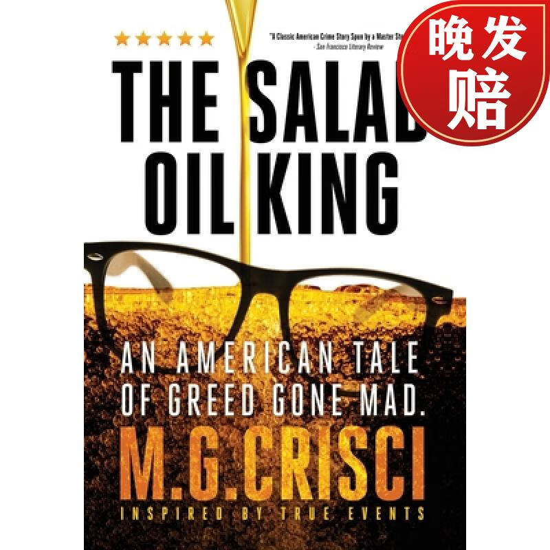 【4周达】the salad oil king: an american tale of greed gone mad