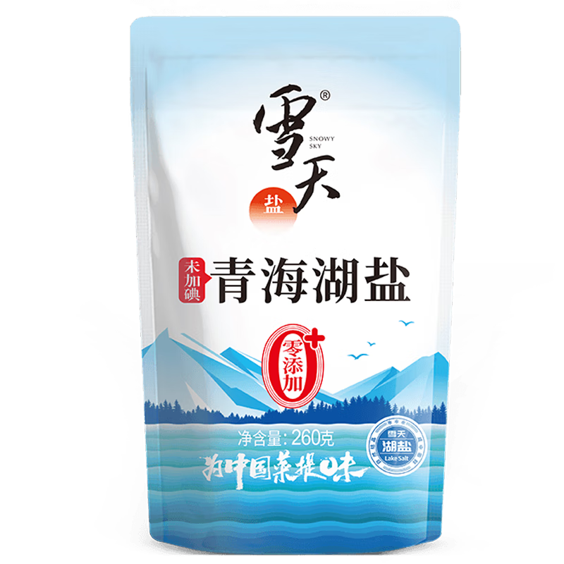 xuetian 雪天 食用盐 未加碘 青海湖盐260g 无添加湖盐家用颗粒食用盐 调味品