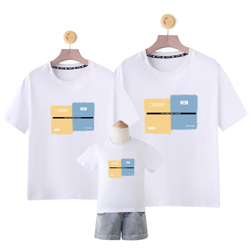蝶鹿（Dielu）时尚简约休闲亲子装纯棉T恤一家三口全家装幼儿园班服 白色 童款90