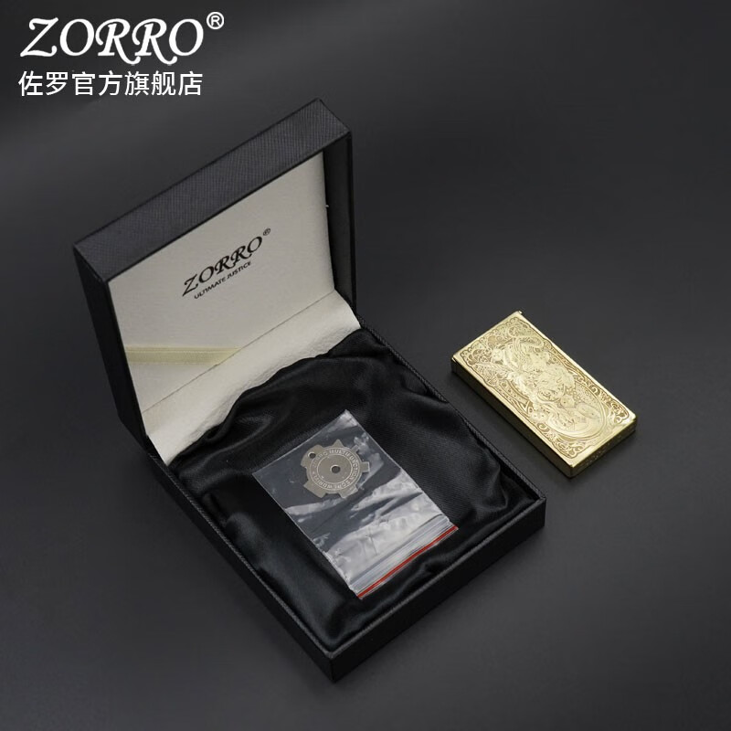 佐罗ZORRO佐罗煤油打火机男士753超薄升降机唐草貔貅手工窄机创意礼物 超薄升降机貔貅Z753-002