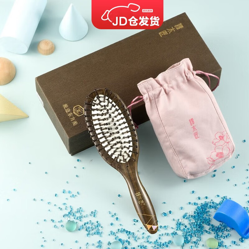 谭木匠气垫按摩梳子礼盒缤纷居家日用馈赠亲友气囊柔软舒适球形梳针 缤纷高性价比高么？