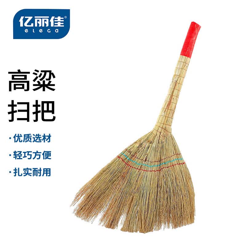 亿丽佳环卫笤帚加厚小扫把扫帚无穗高粱清洁扫把加大加厚缠头款 10把