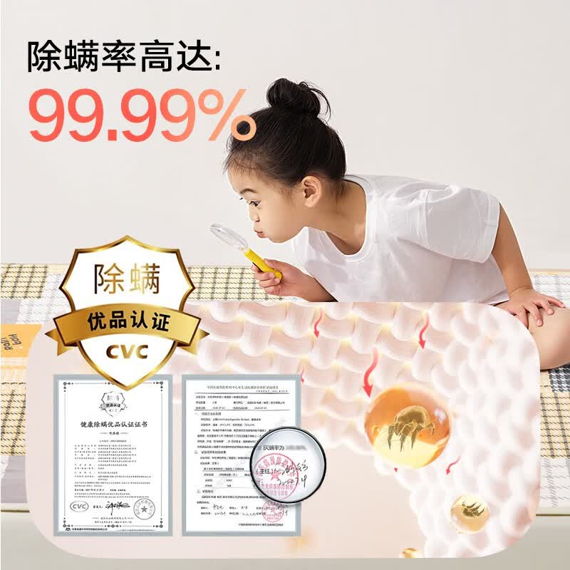 彩虹电热毯双人双控宽1.5\1.8米电褥子排潮电暖毯家用电热垫温度可调 【除螨精准控温】长1.8米宽1.5米