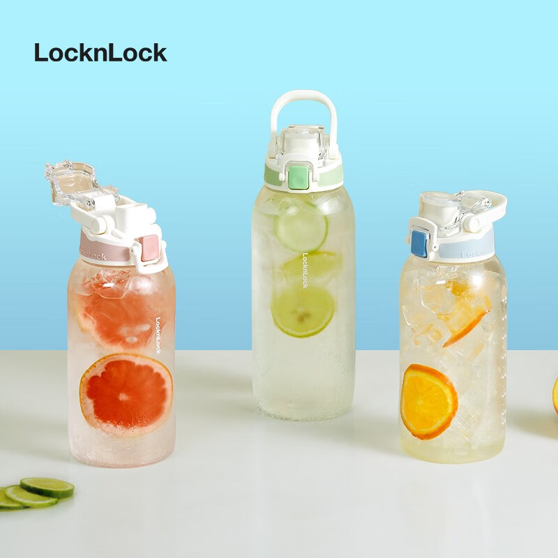 乐扣乐扣(LOCK&LOCK)户外大容量运动水壶水杯子塑料杯便携健身水杯 蜜桃粉1.2升