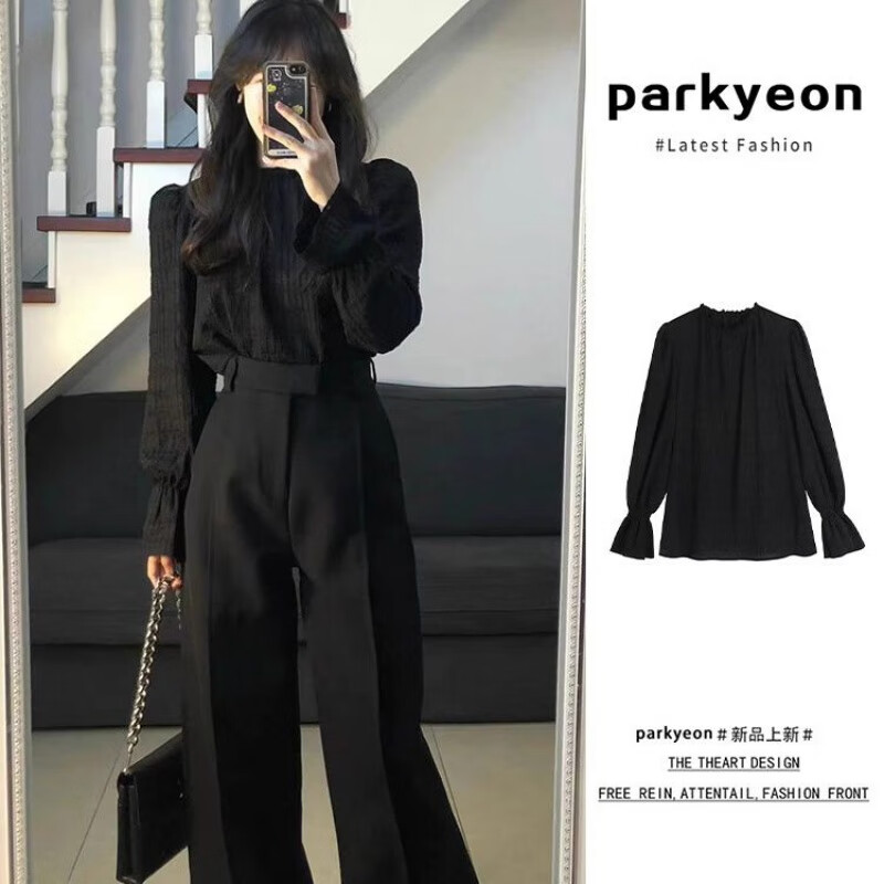 雷黛茜春秋装搭配一整洋气减龄御姐轻熟辣妹高级感阔腿长裤韩剧两件套装 上衣+西装裤套装 M 推荐90-100斤