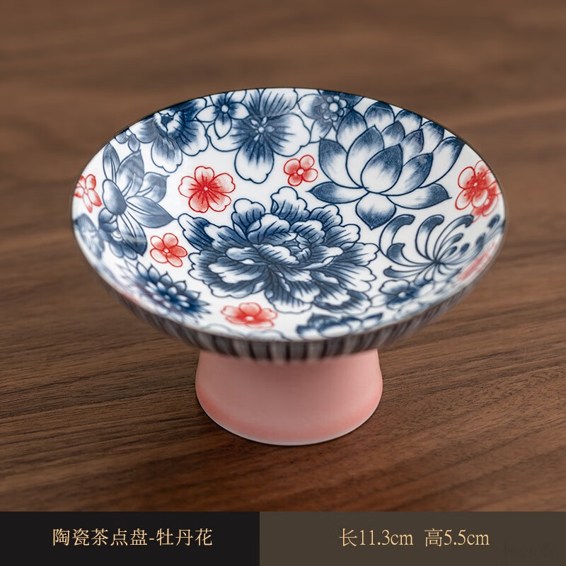 希格鯊中式茶點(diǎn)盤簡(jiǎn)約家用高足精致果盤陶瓷點(diǎn)心盤喝茶糕點(diǎn)干果零食碟子 陶瓷點(diǎn)心盤-牡丹花