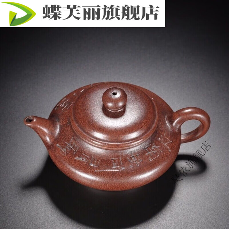 精品纯手工老紫泥家用紫砂壶发货精品顾景舟纯手工制作紫砂壶老紫泥水