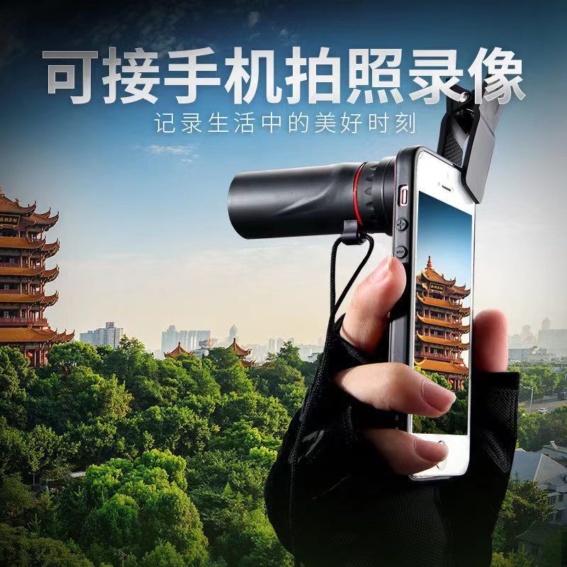 创京懿选望远镜高清高倍军事带夜视100公里日夜两用微光非便携单筒可