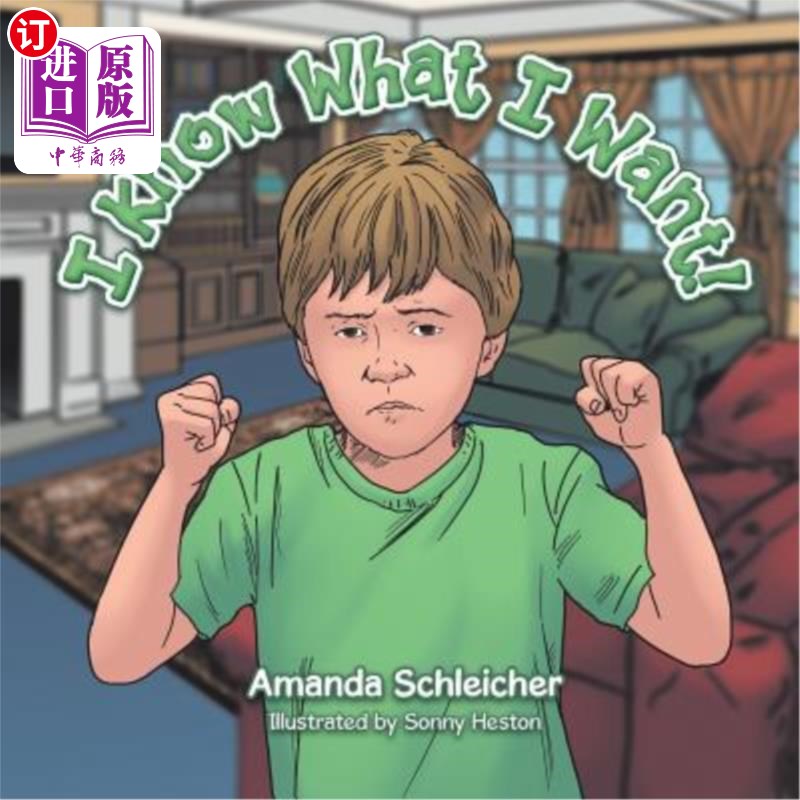 海外直订i know what i want! 我知道我想要什么!