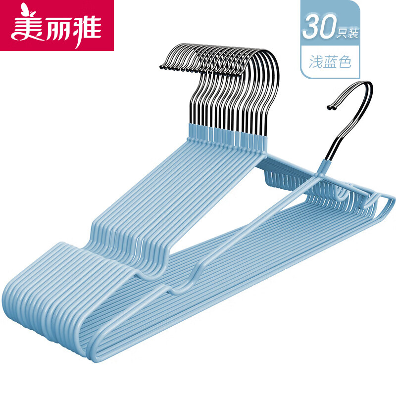 ţMARYYA¼ܷ¼¸ɹ¼ܼӴּӺ· 39.5cm¼ܡɫ30֧ʵ53.82Ԫ,ۺ26.91/
