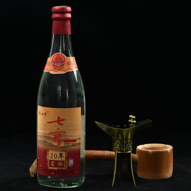 七宝古窖52度七宝二十年窖龄老酒 52%vol 500ml 1瓶 52%vol
