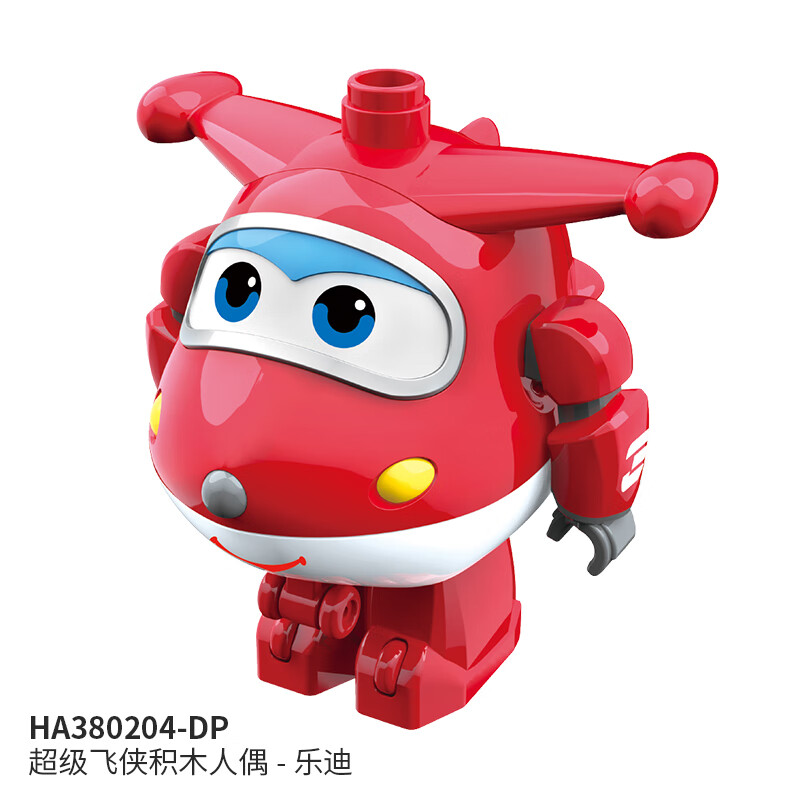 京东母婴玩具 2024-02-06 - 第29张  | 最新购物优惠券