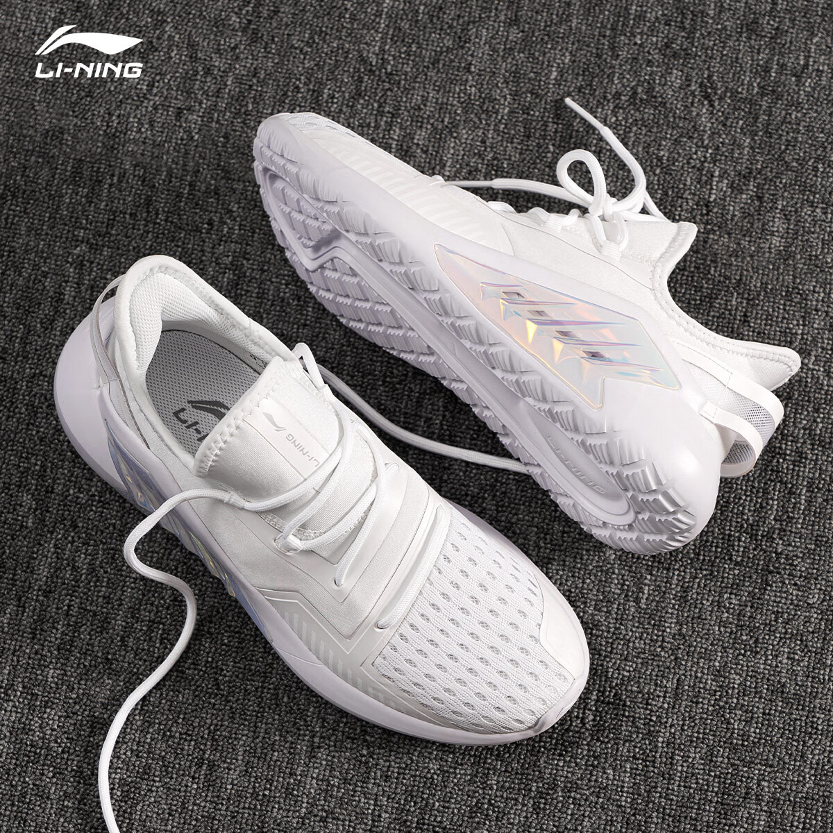 李宁运动鞋男鞋夏季2024网面透气薄款青少年减震跑步鞋男士休闲鞋子
