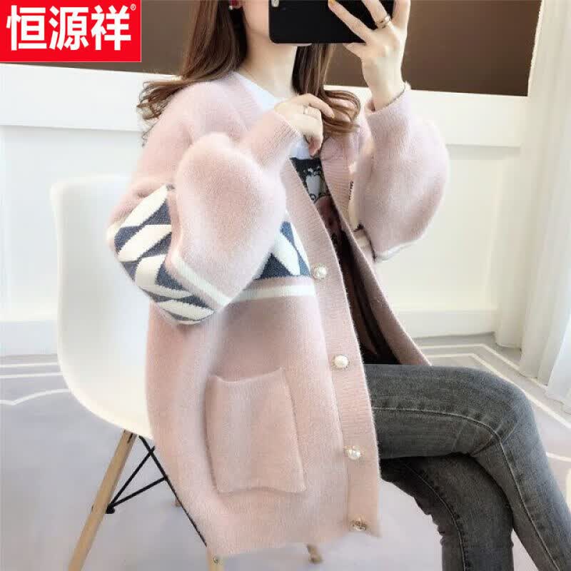 恒源祥妈妈秋冬装雪尼尔绒200斤毛衣外套针织开衫加厚大码女装胖mm宽松 粉红色 均码 [推荐80120斤]使用感如何?