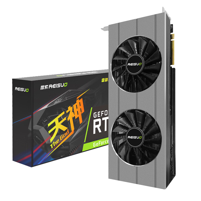 ���� RTX2080 Super 16G �����Կ� AIѵ�� ��Ϸ��׷ ȫ������|�Ͻ����� 1899Ԫ