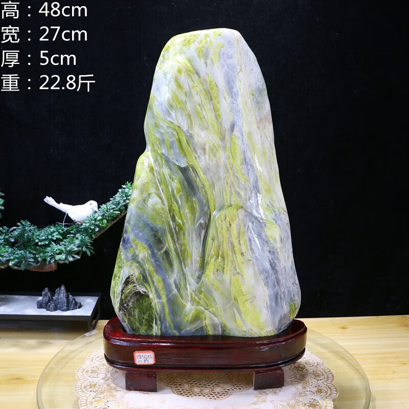 朗郡 天然蓝田玉奇石摆件观赏石头原石玉石摆件客厅办公开业装饰礼品