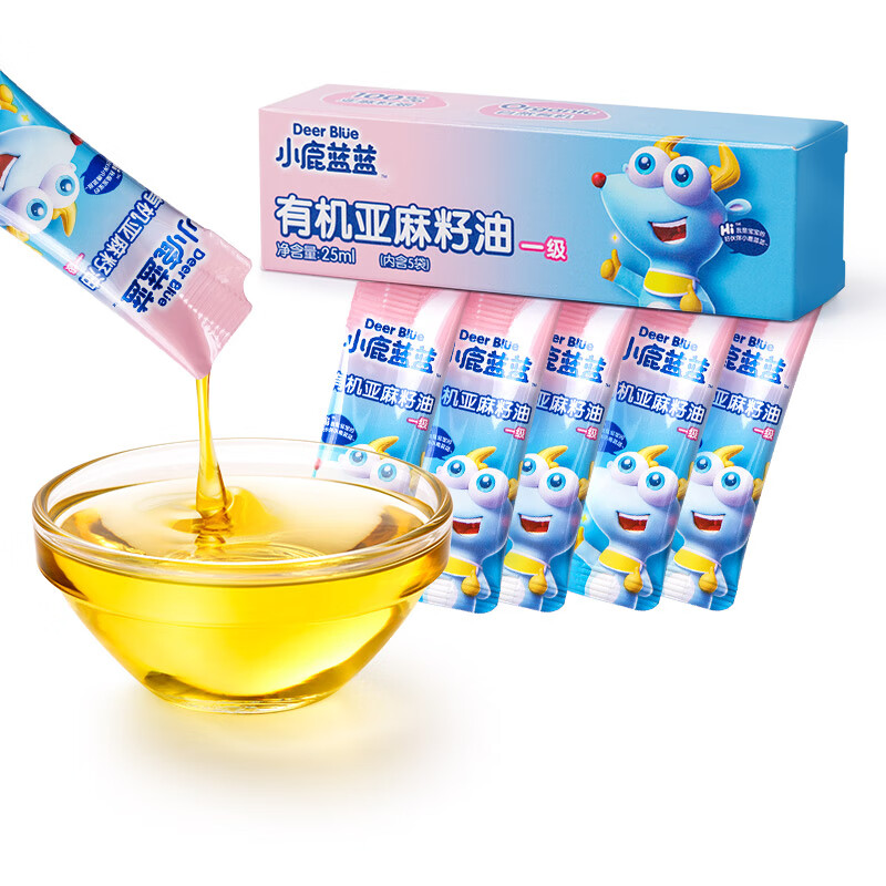 小鹿蓝蓝【尝鲜装】有机亚麻籽油一级冷榨宝宝油食用油营养油25ml怎么看?