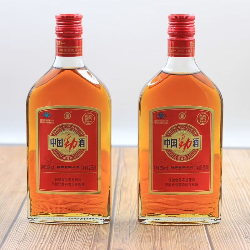 劲酒258毫升 中国劲酒劲牌125ml258ml多规格可选木糖醇批发保健酒 258