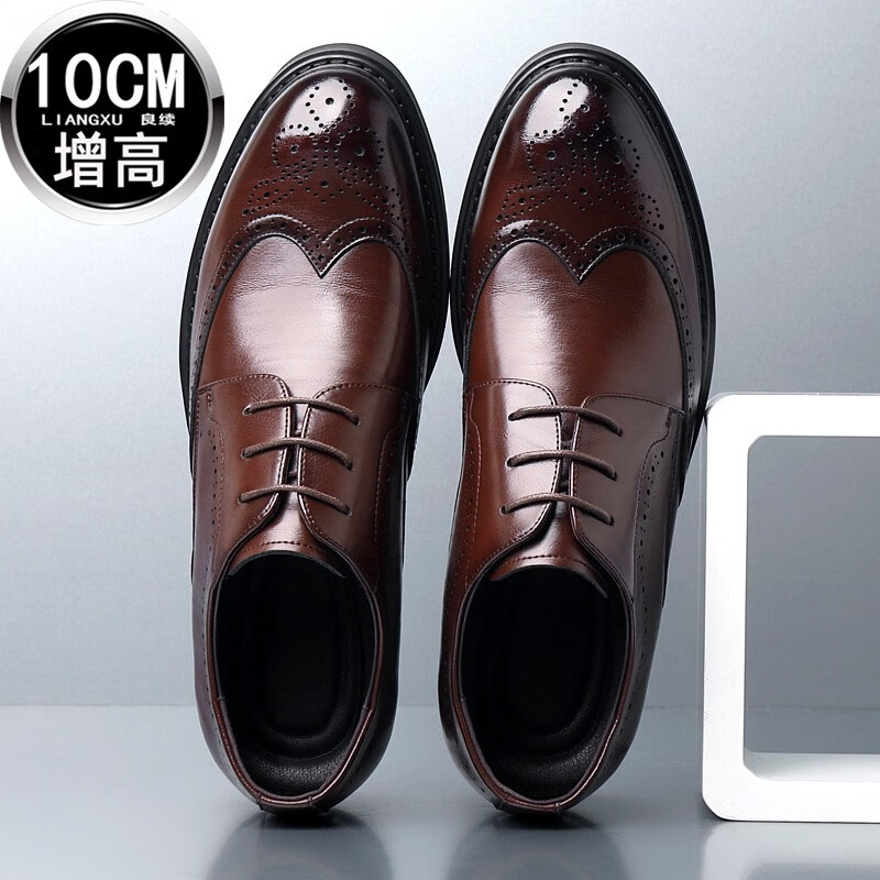 鞋男10cm8cm真皮英伦隐形内增高商务正装新郎婚鞋男增高皮鞋 棕色10cm