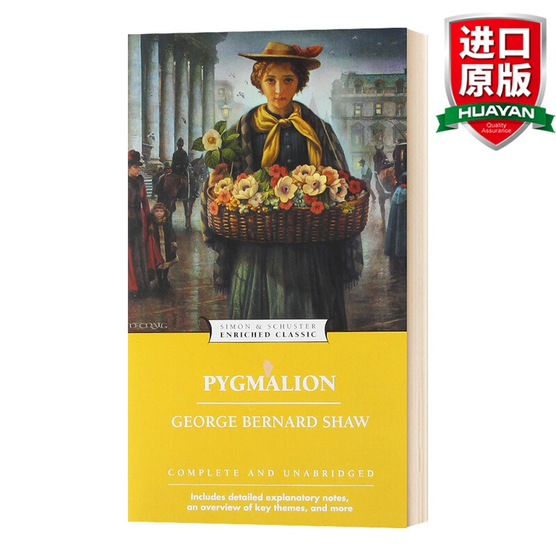 英文原版 卖花女 Pygmalion 皮格马利翁 芭芭拉少校George Bernard Shaw