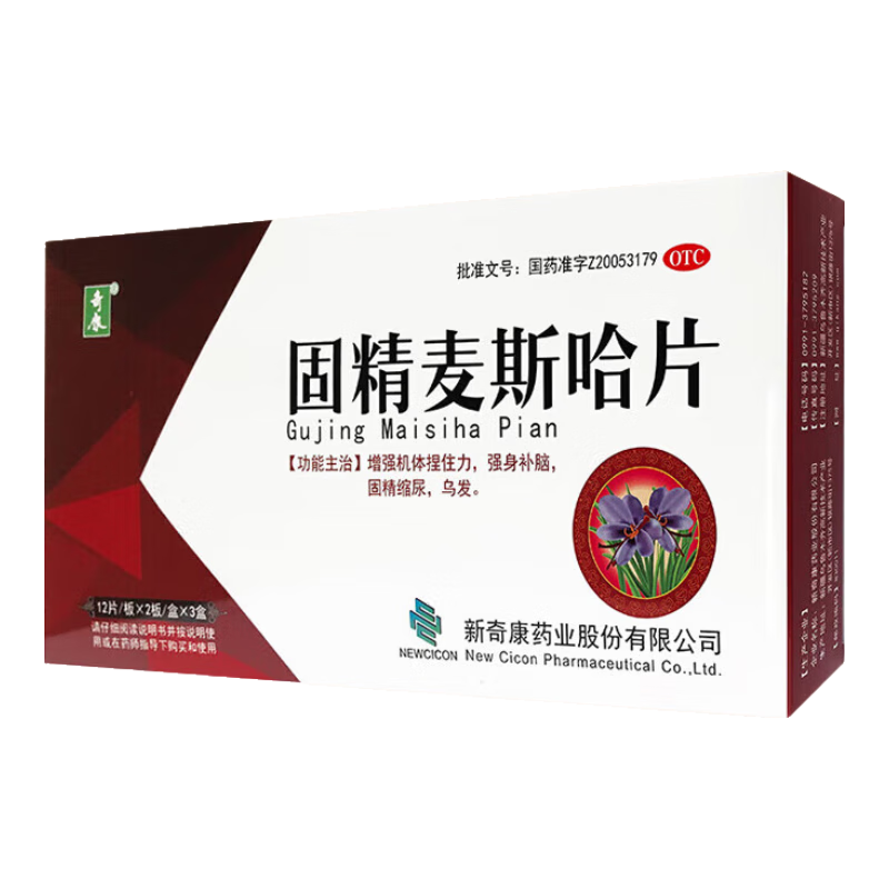 [�濵] �̾���˹��Ƭ 0.36g*72Ƭ/�� 1��װ