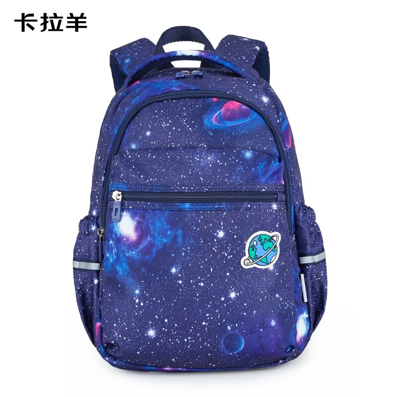 卡拉羊书包小学生双肩包儿童韩版背包1-3年级男女 带反光条c2612 5375