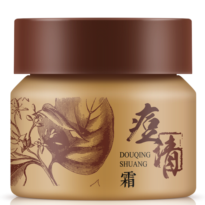 选择适合自己的乳液和面霜，价格走势分析|查询乳液面霜历史价格的软件