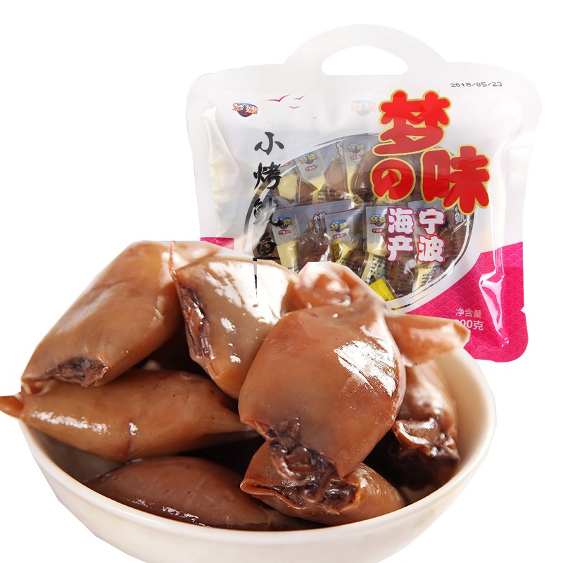 舌趣笔记宁波特产小烤鱿鱼粒鱿鱼仔 墨鱼仔200g 即食零食 独立小包装