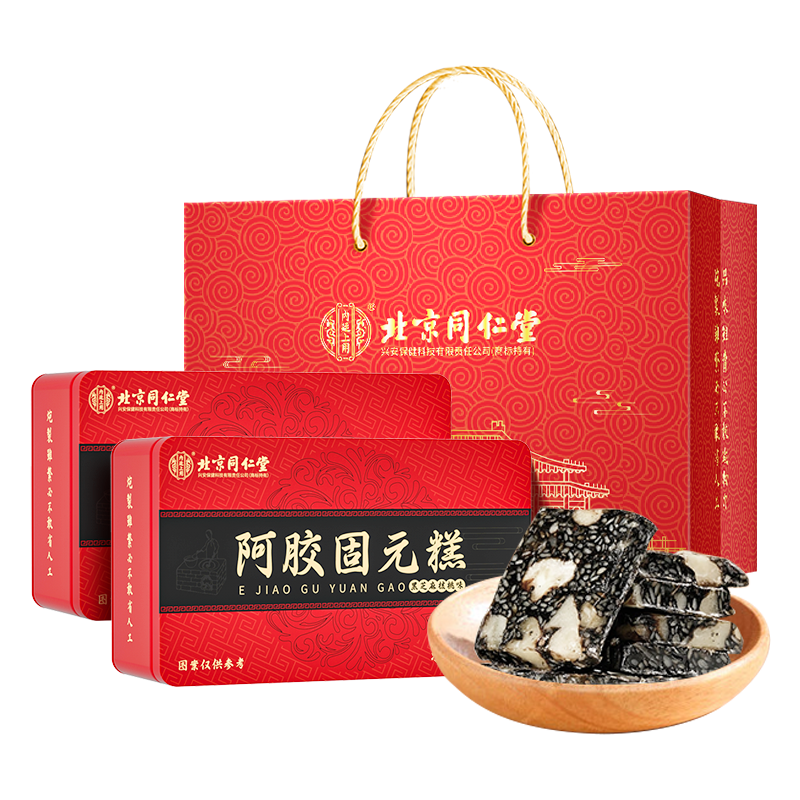 ����ͬ���� ������ 1kg(500g*2) ��ʳ������Ԫ�� ���װ 224.34Ԫ(��74.78Ԫ/��)