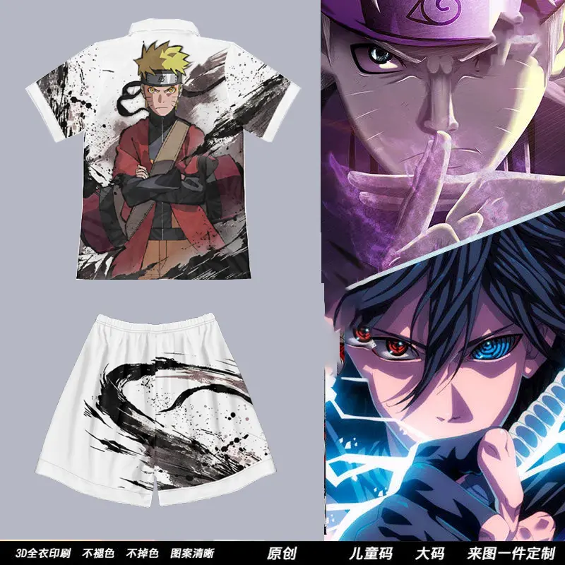 日系潮牌短袖家居服两件装火影忍者联名睡衣套装鸣人同人动漫周边