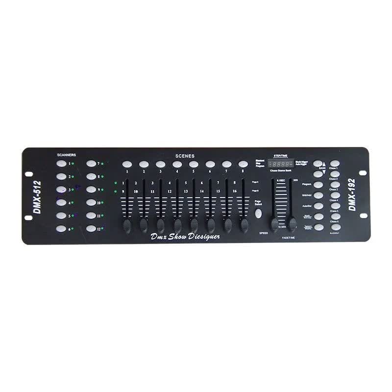 采潇舞台灯光控制台 dmx192控台 dmx512专业控制台 帕灯摇头灯控台