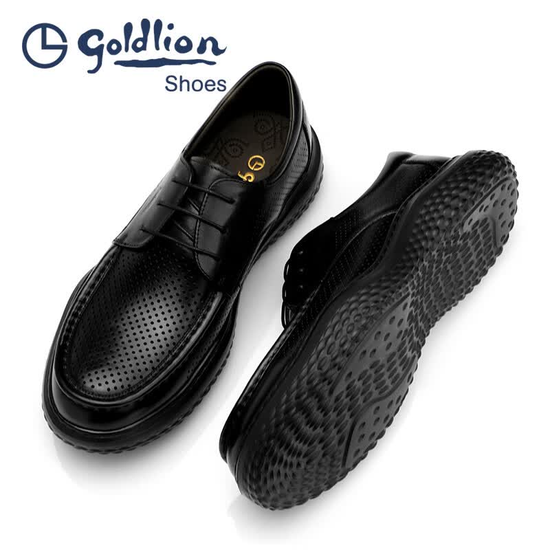 金利来（Goldlion）凉皮鞋男 夏季男士冲孔商务休闲凉鞋 圆头系带厚底透气镂空男鞋 黑色 42