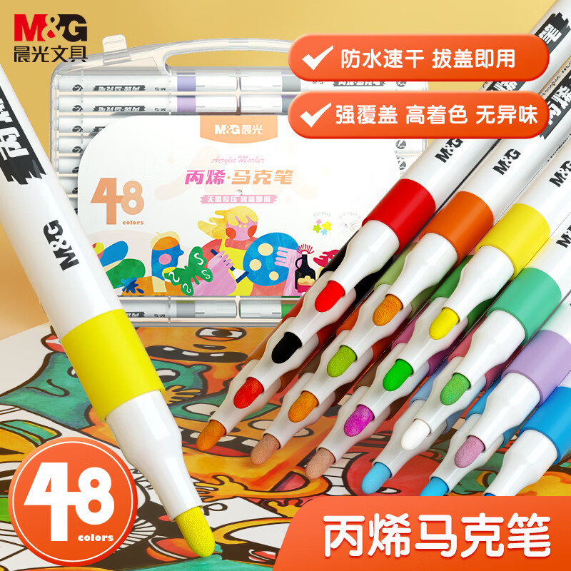京东数码家电 2023-09-04 - 第13张  | 最新购物优惠券