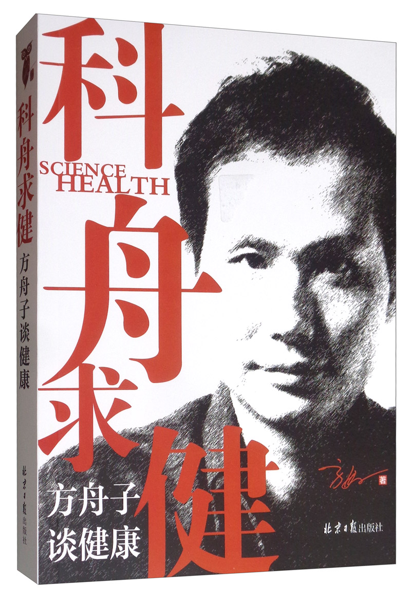 家庭京东商品历史价格查询|家庭价格历史