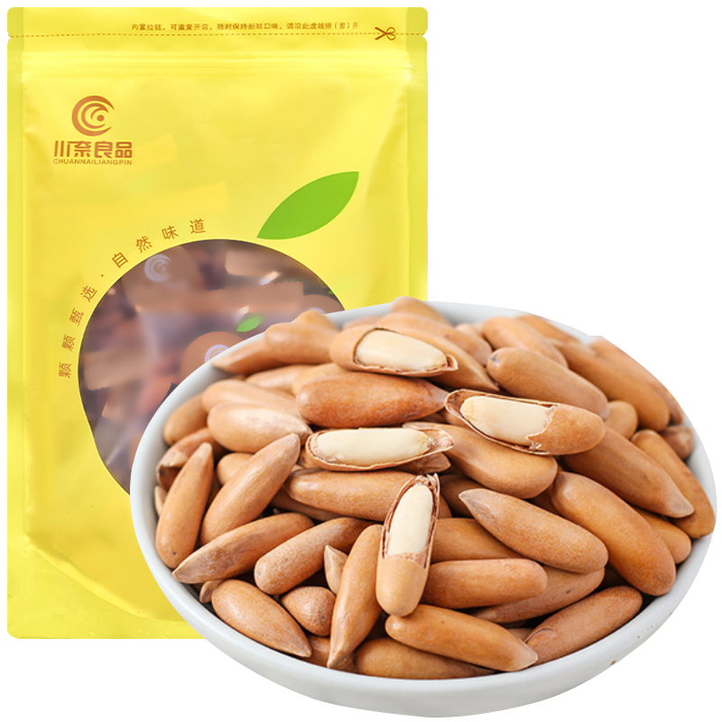川奈良品 手剥巴西松子250g/袋方便手抓独立包每日坚果休闲零食品铺子