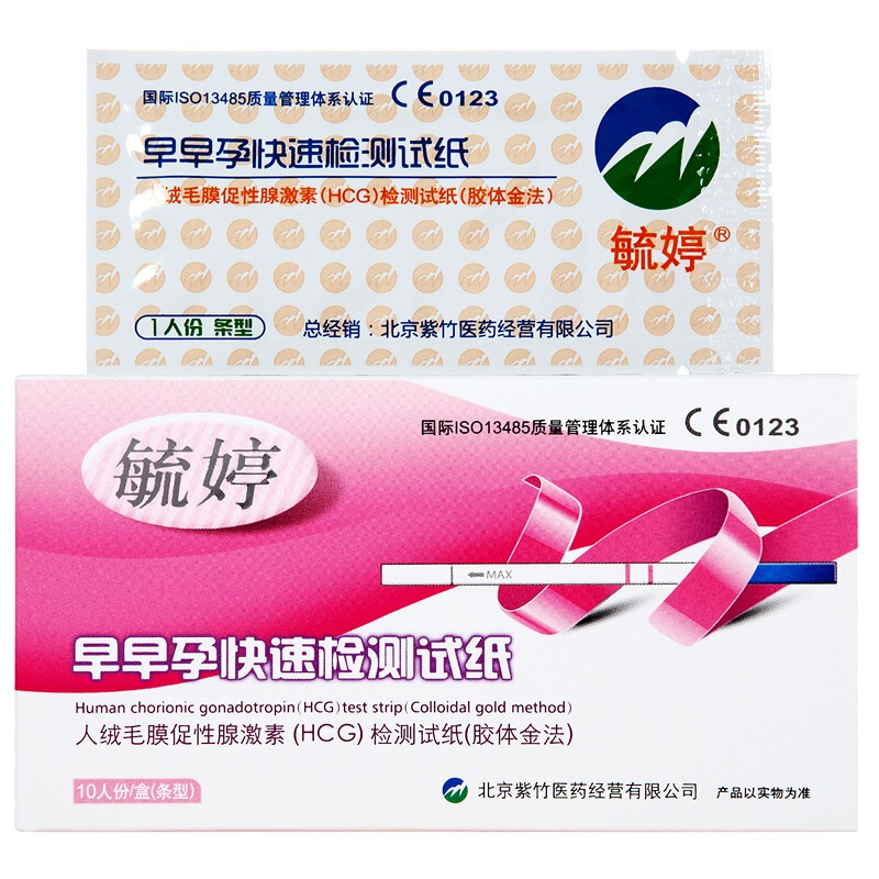这款产品价值昂贵?3个月内价格飙升50%以上!