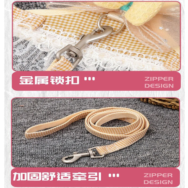 拉维佩特(LOVINGPET)猫咪牵引绳 狗绳牵引绳小型犬狗狗胸背薄款猫衣服公主裙遛猫绳 粉色M(12斤以内)