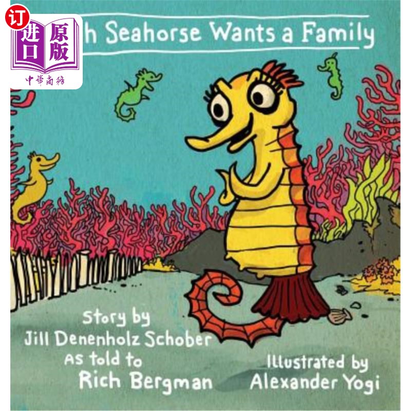海外直订sarah seahorse wants a family 莎拉·海马想要一个家庭